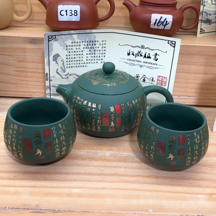 紫砂壶茶具家用茶具