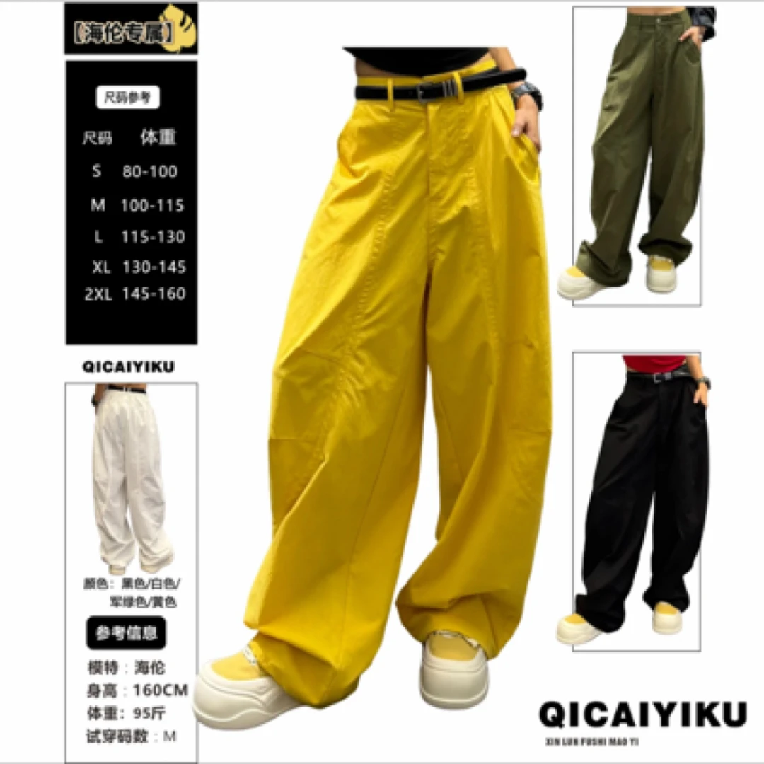 XL575男女同款弯刀休闲薄款运动高腰束脚阔腿裤2025裤子网红款