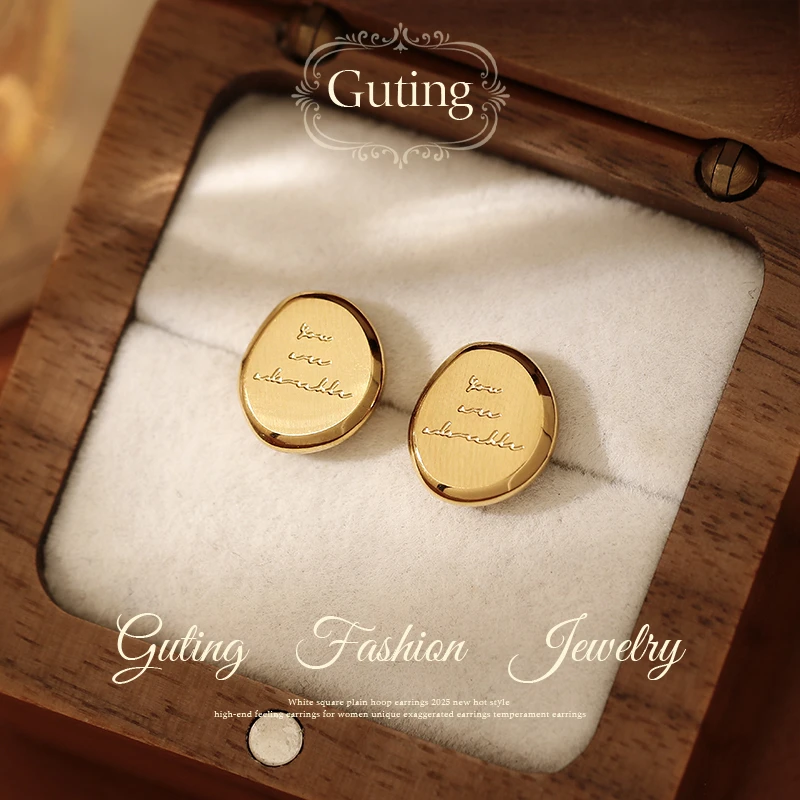 钛钢耳饰 19040精品钛钢耳钉简约耳环女高级感时尚几何字母耳饰品