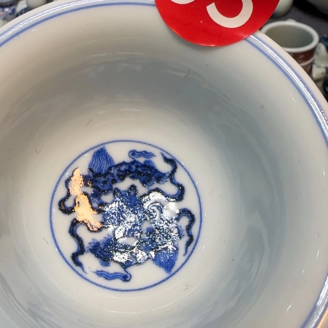 【闪购商品】昌**飞景德镇市浮梁县。景德镇陶瓷大学