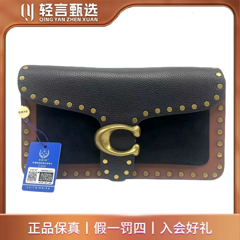 95新 COACH/蔻驰 单肩包/E606089/26*14