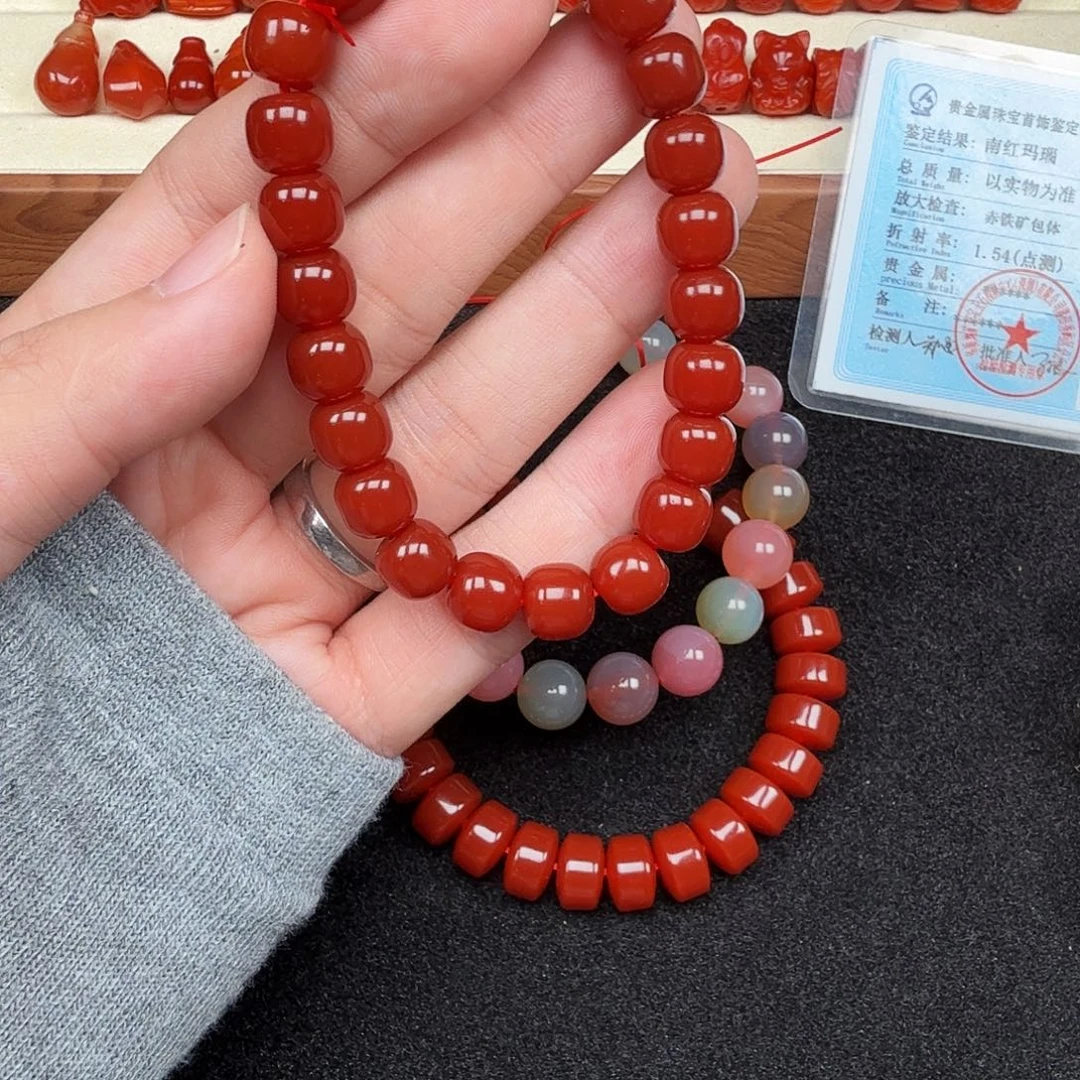 南红玛瑙未镶嵌手链