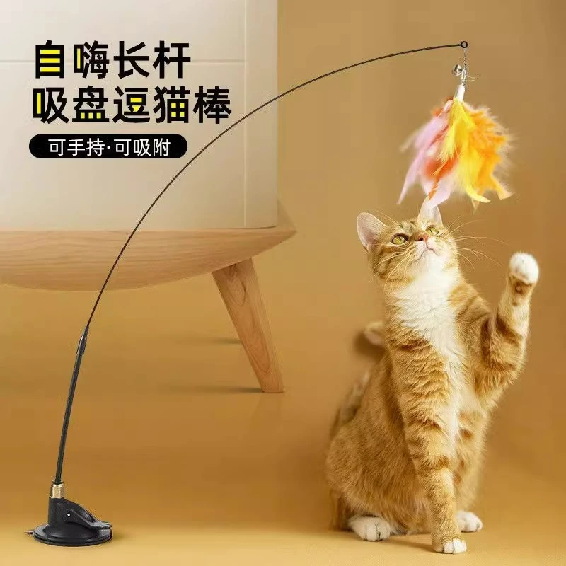 逗猫棒逗猫专用【联系客服下单】