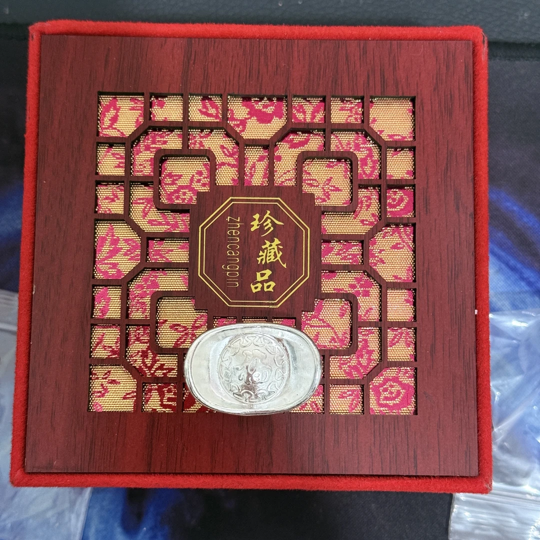 9999 大 福 宝 摆件 无盒子