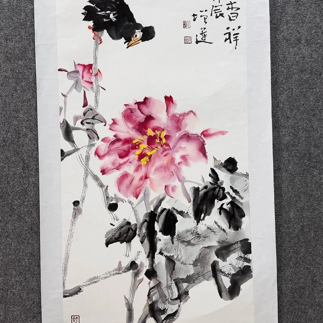 国画笑****圣郭增运老师手绘作品