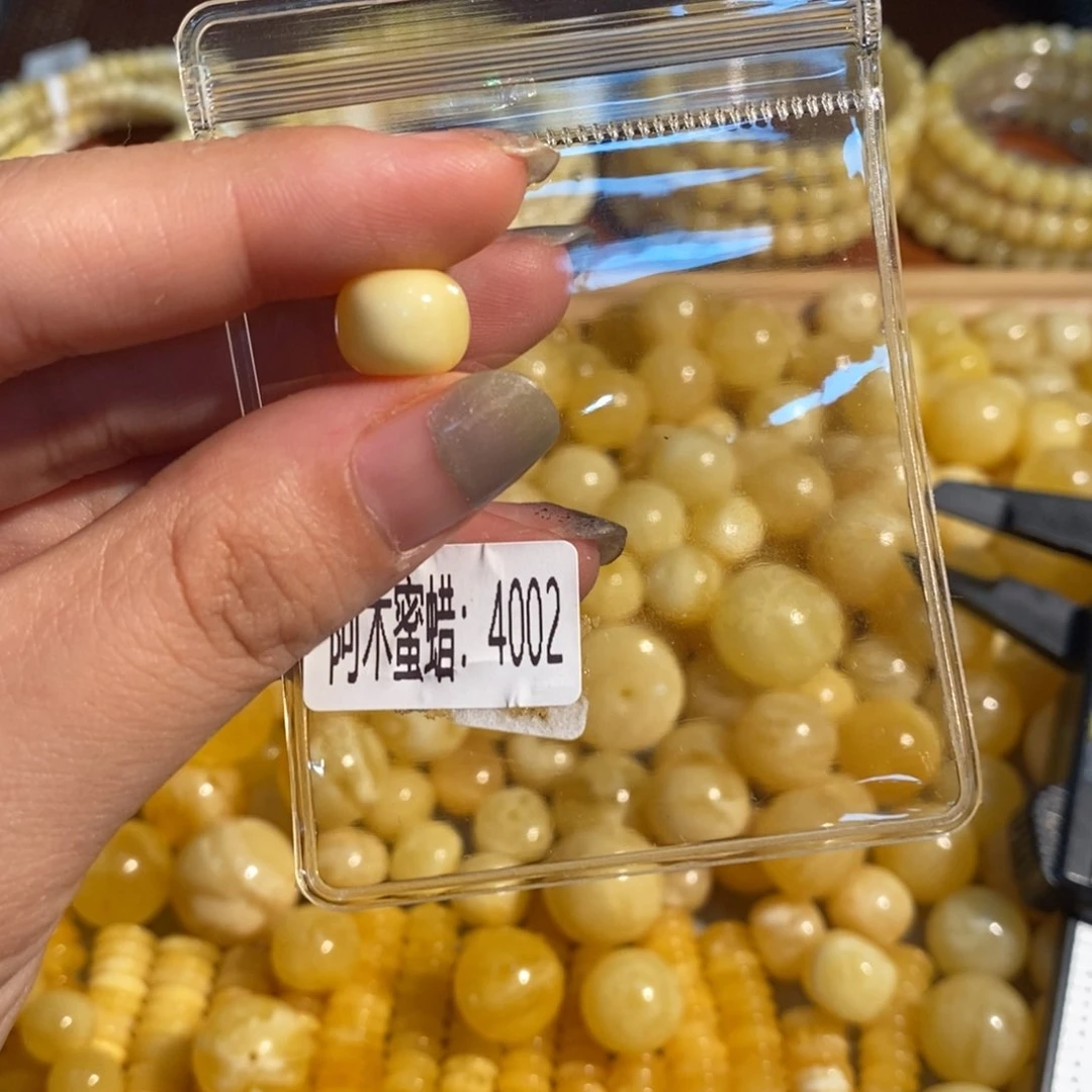 未镶嵌琥珀珠宝奇石4002