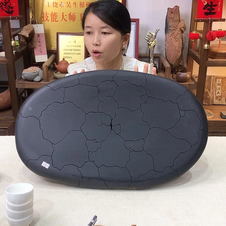 歙砚石茶盘，尺寸：57*36*4.