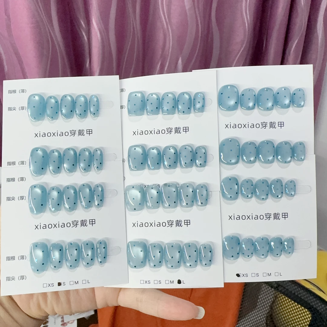 【冰川蓝】。纯手工穿戴甲默认瑕疵no退no换完美勿扰【