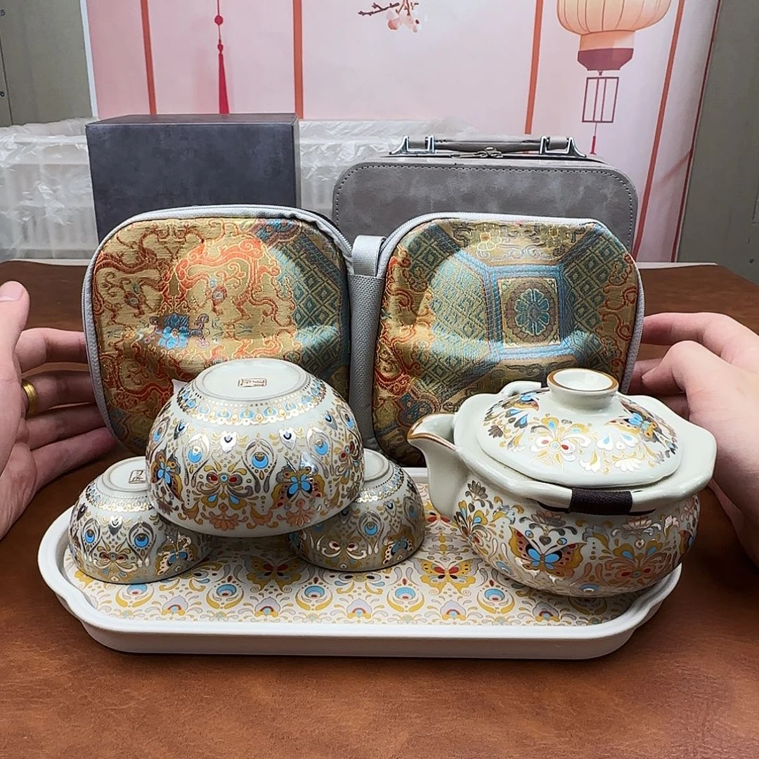 颜瓷闪购链接商品550带茶盘