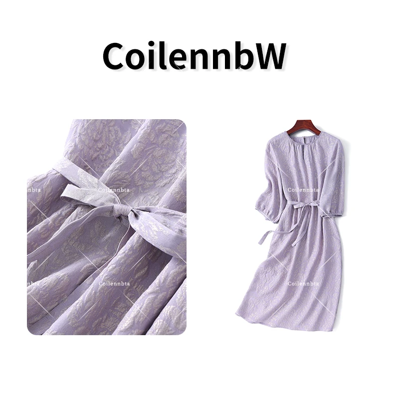 【CC粉丝专享】桑蚕丝金丝冠乐绉显瘦连衣裙气质中长款裙子TP0230款