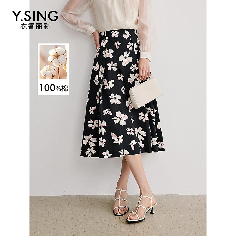 【女乔严选】衣香丽影新款半身裙YQZ32402213