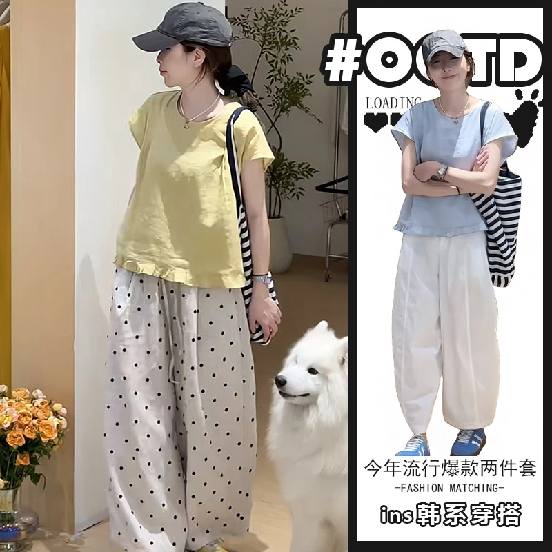 可甜可盐炸街两件套装女法式洋气宽松短袖上衣搭配高腰休闲阔腿裤