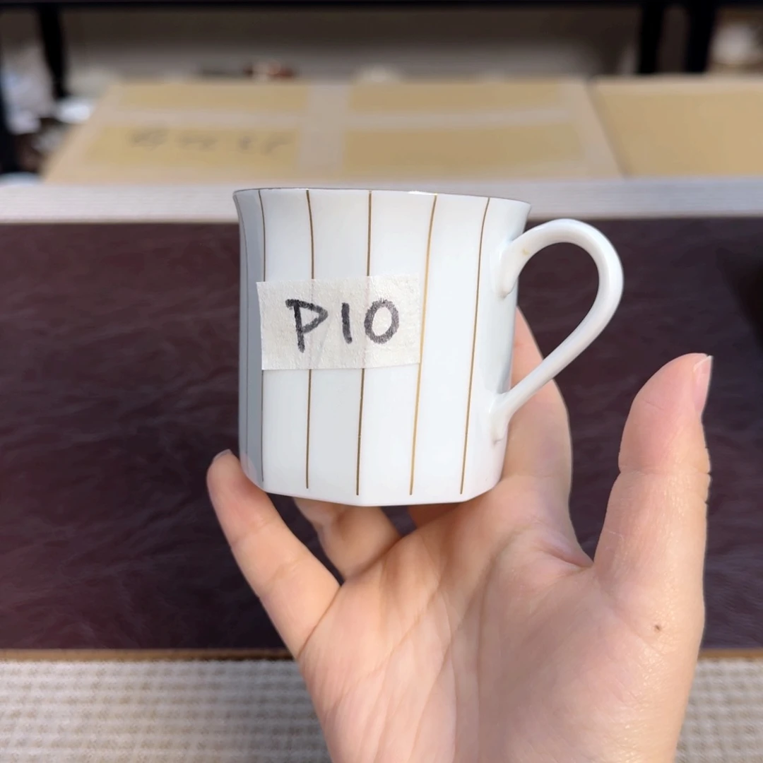 青介里家的精选好物