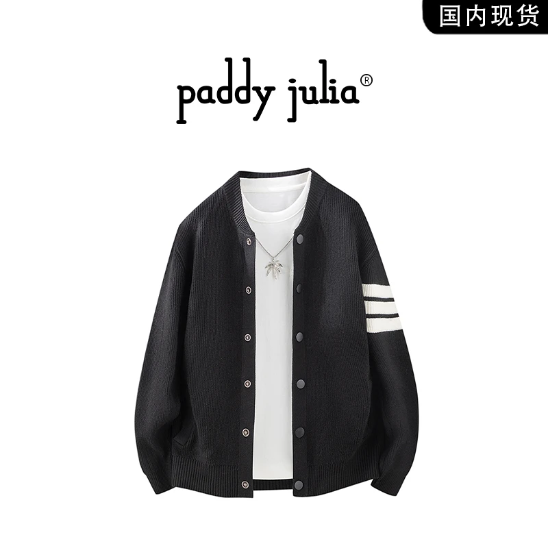 Paddy julia慵懒风复古针织男款毛衣秋季条纹拼接宽松开衫款外套