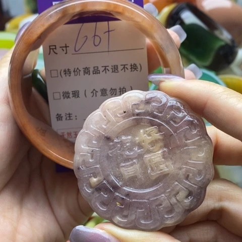 未镶嵌手镯石英质玉