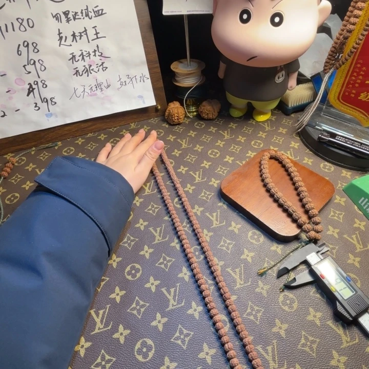 M***，吊坠金刚菩提平细4号