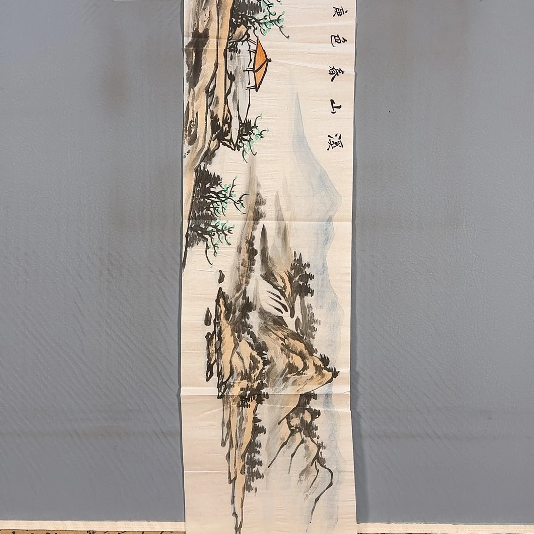 国画211 牡丹一如您初来时仿佛
