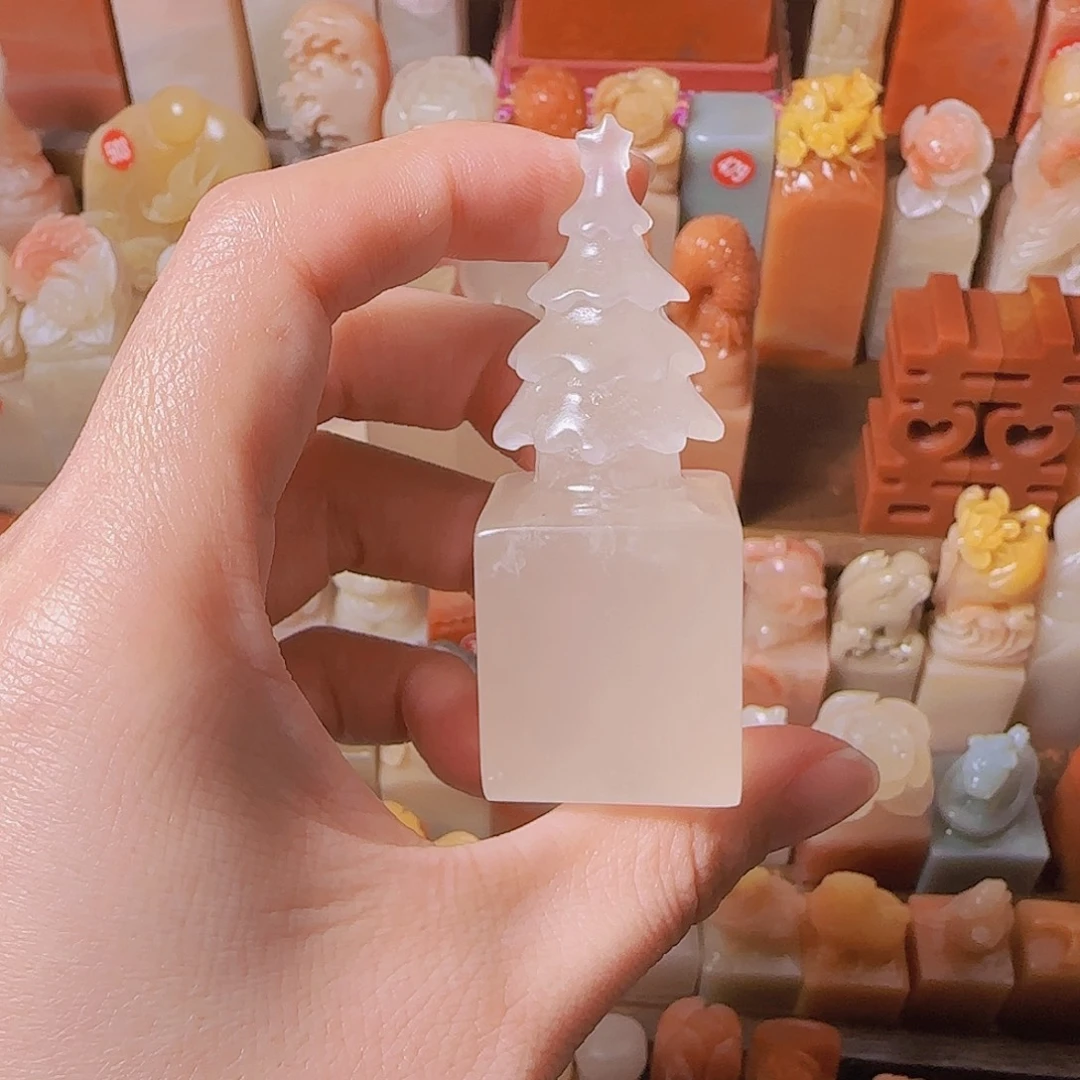 C****寿山石印石篆刻作品