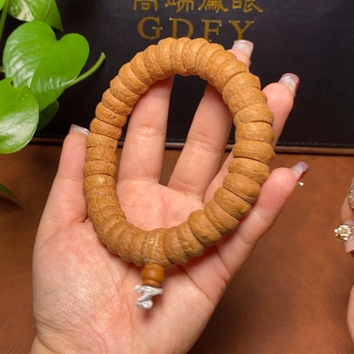 手串凤眼菩提尼泊尔