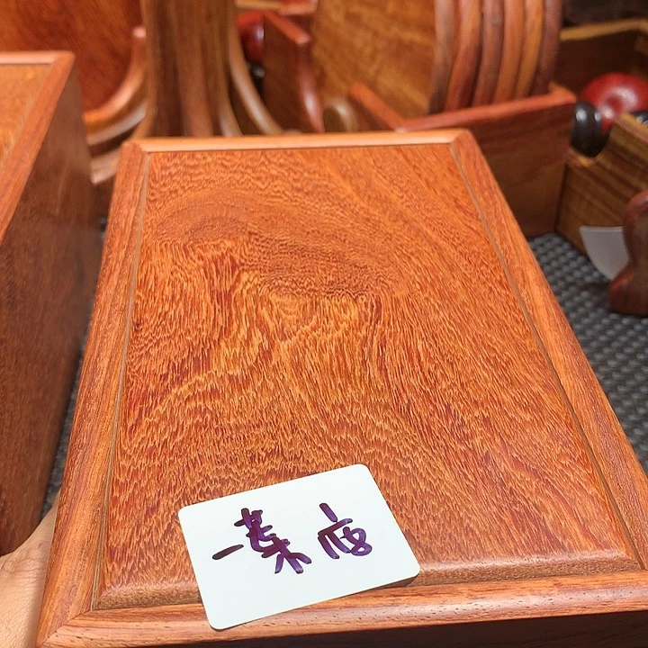 大果紫檀（缅甸花梨）一*君