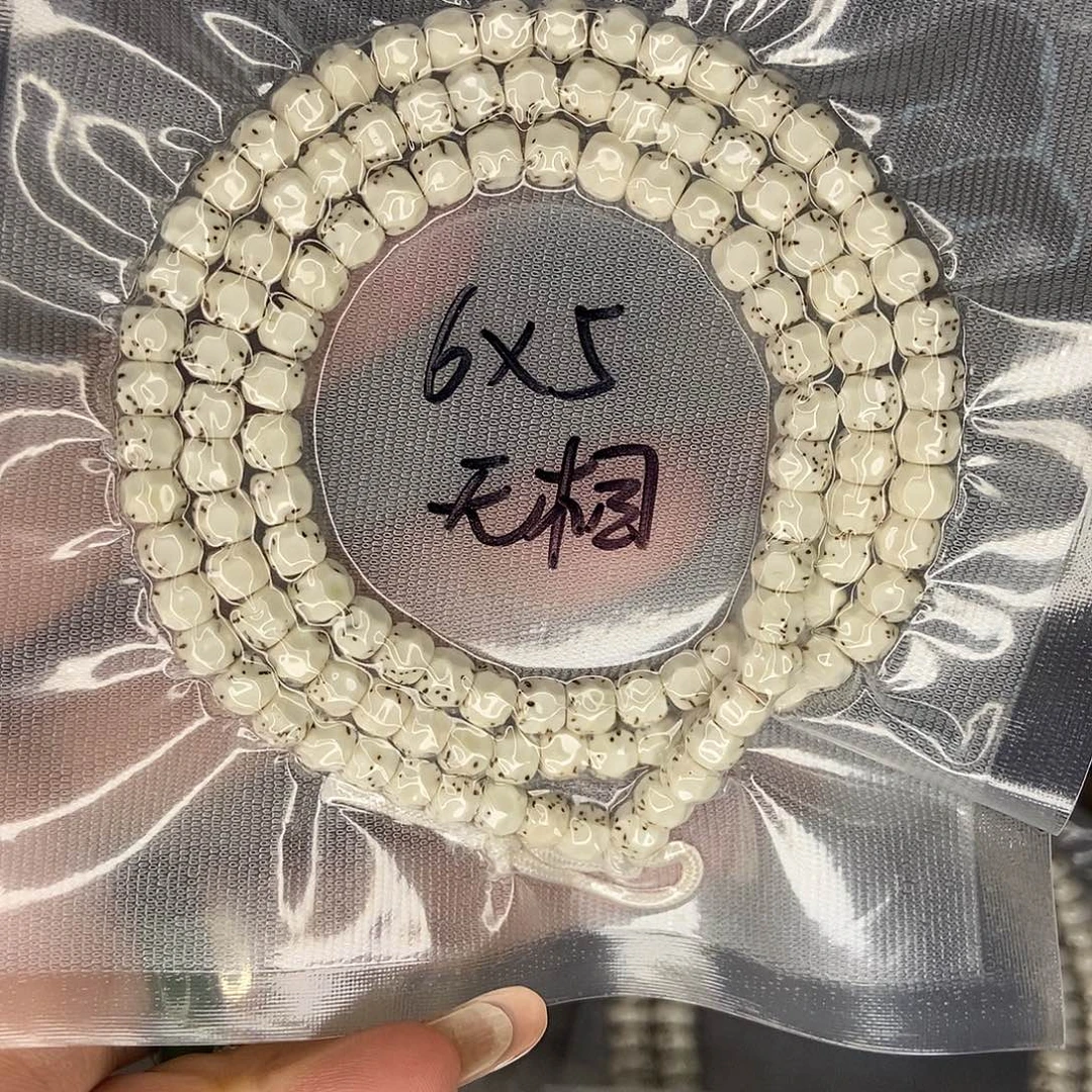 手串星月菩提星月