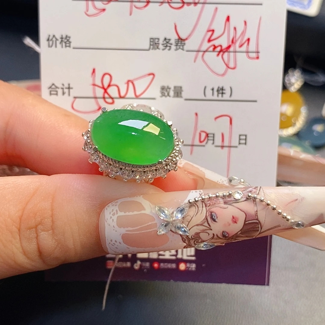 另***己翡翠未镶嵌耳饰翡翠戒指