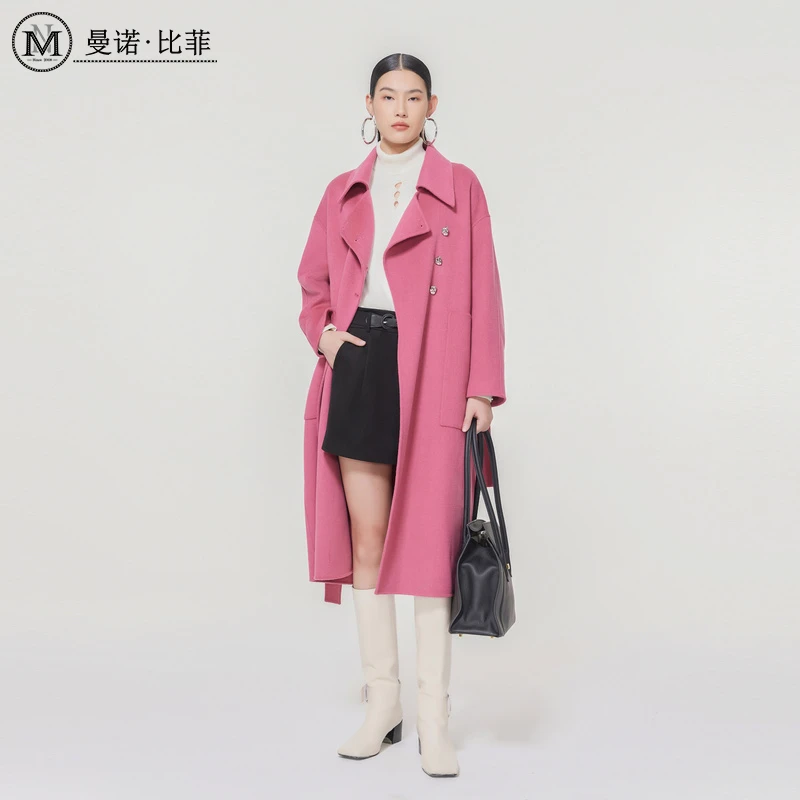 【初依专属】高级双面呢长款大衣外套MEEG143057