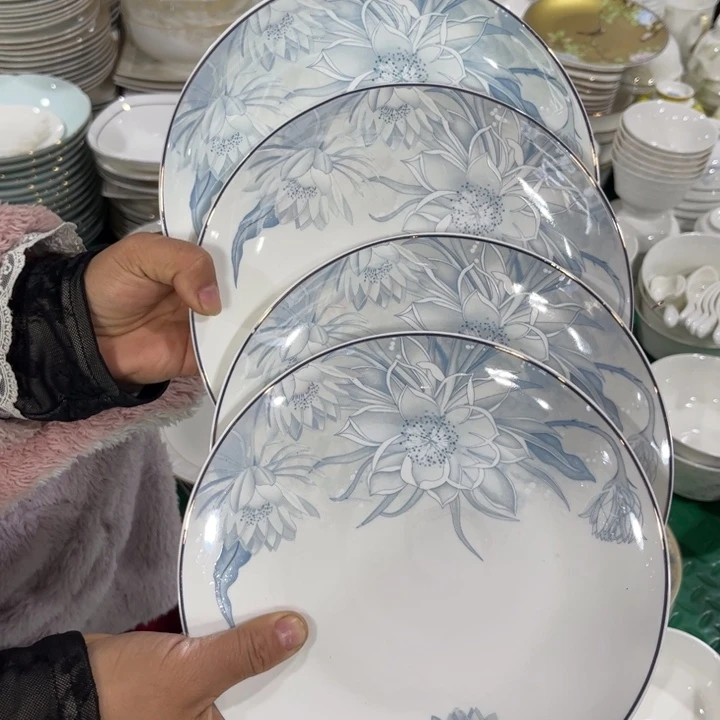 瓷片莲花八寸浅盘四个微瑕