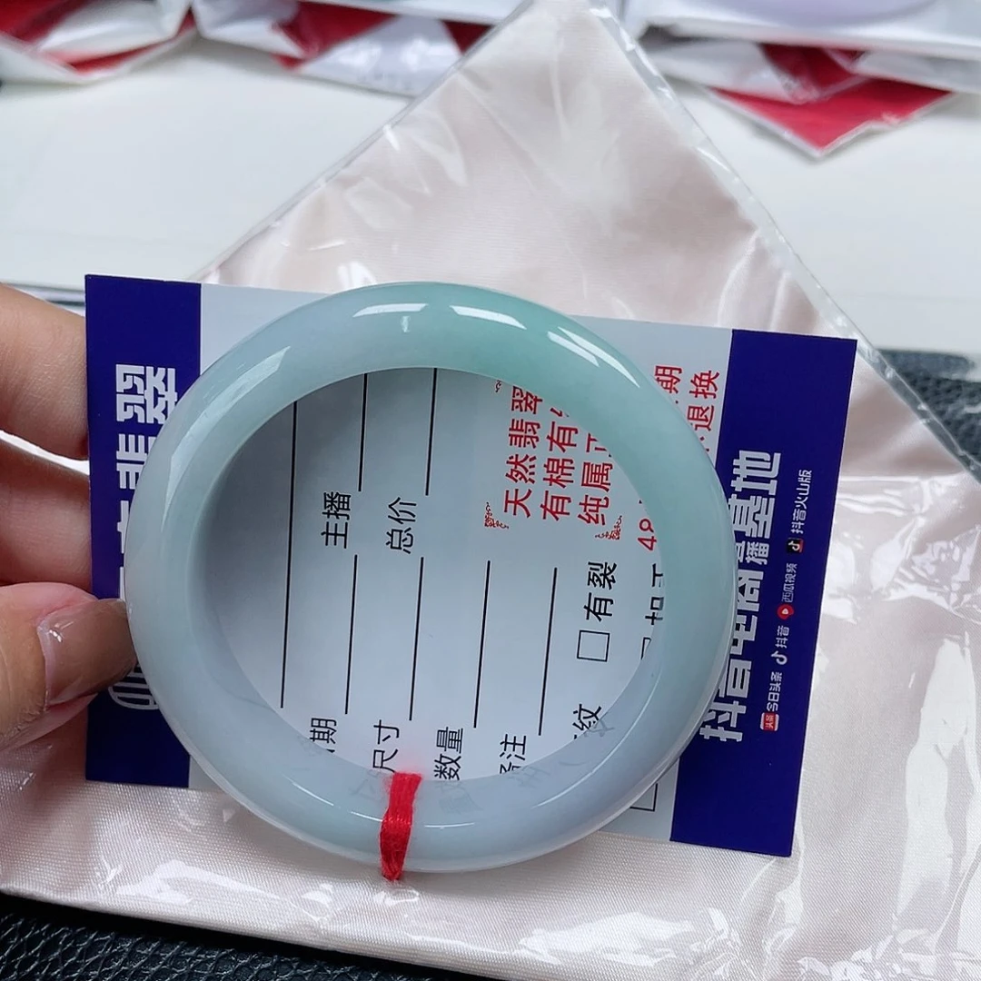翡翠手镯未镶嵌缅甸翡翠54圈口78