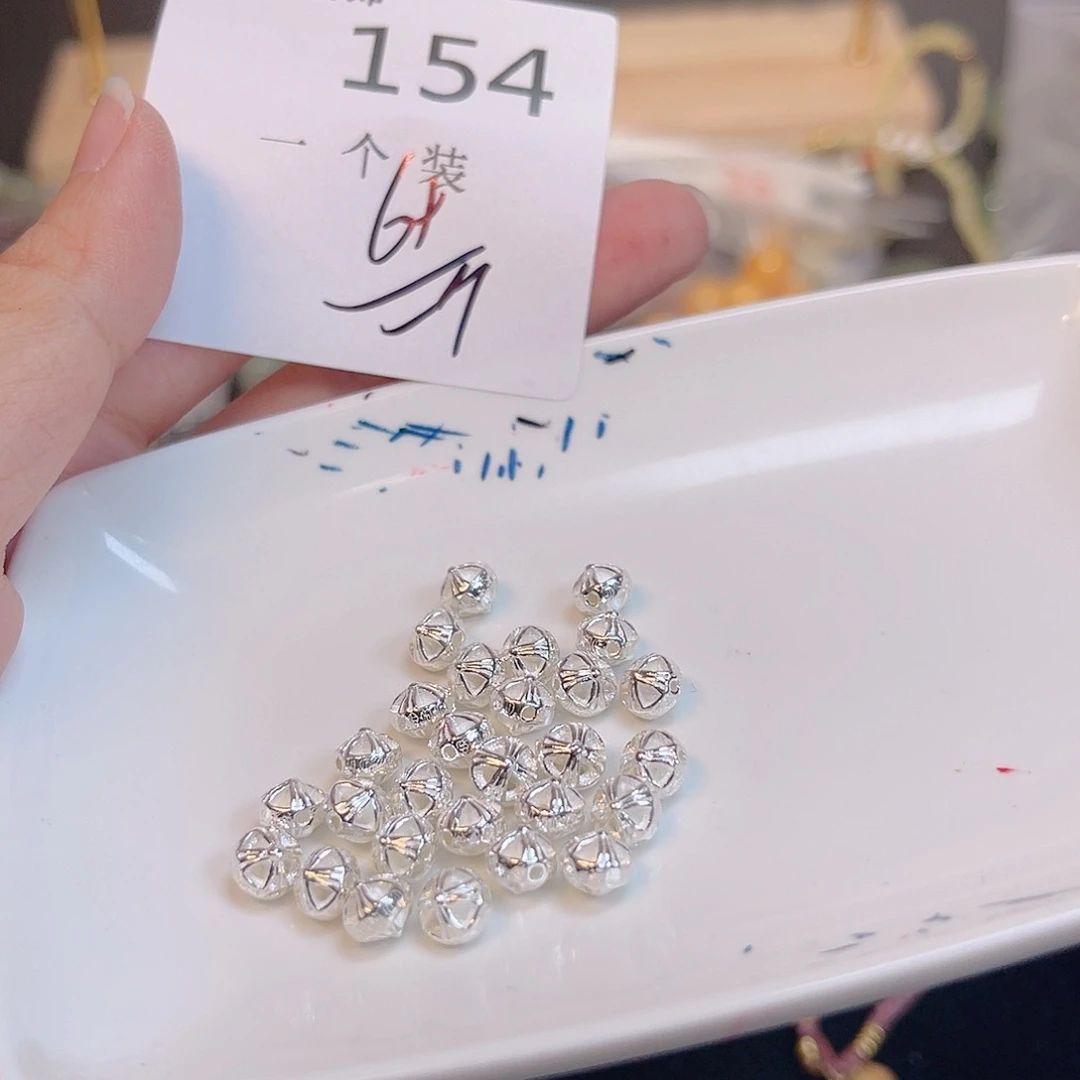 无925银154 。
