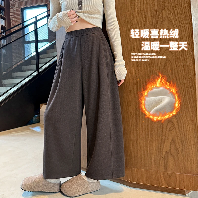 秋冬季醋酸羊毛阔腿裤女加绒2025新款气球裤宽松垂感人字纹休闲裤