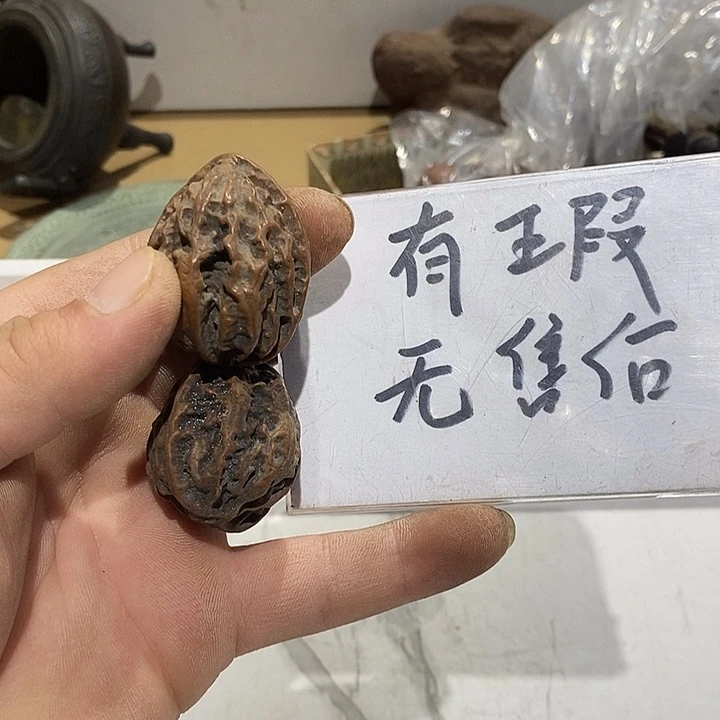 99 号茶周边，不明白可以咨询