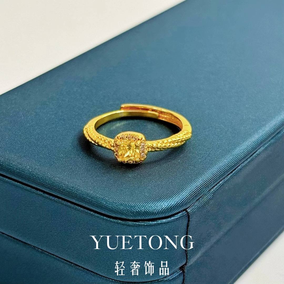 YUETONG 轻奢方糖镶钻爆闪可调节戒指