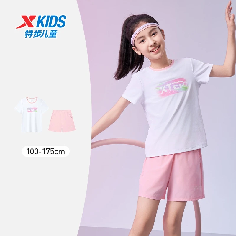 特步儿童女童圆领中大童运动两件套速干短袖套装6752245A9295