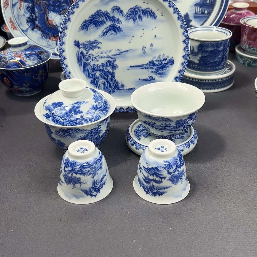 景德镇瓷器研究中心