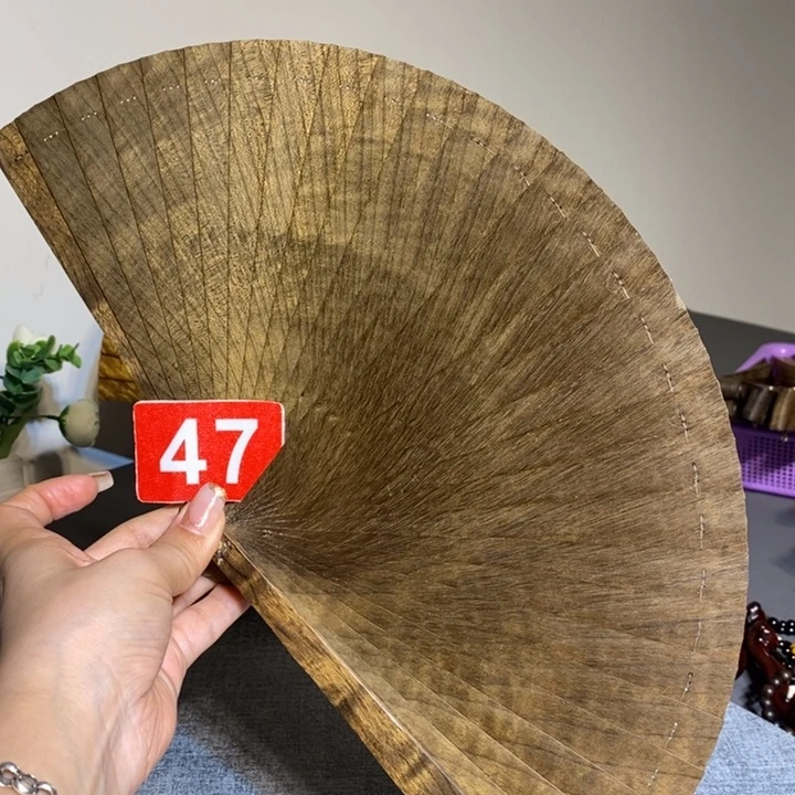 金丝楠金丝楠木扇子