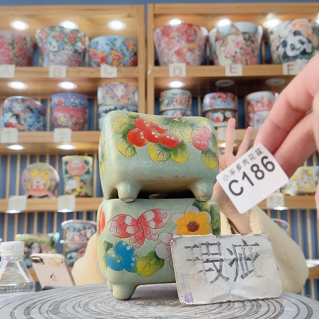 瓷片微瑕微瑕微瑕微瑕