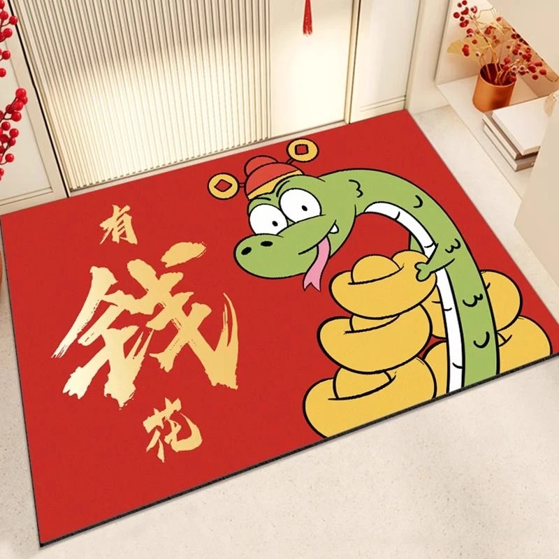 蛇年喜庆卫生间门口防滑地毯浴室吸水硅藻泥脚垫地垫入户门垫子