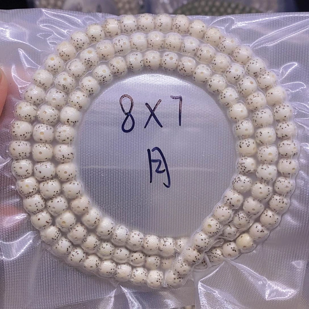 手串星月菩提星月菩提