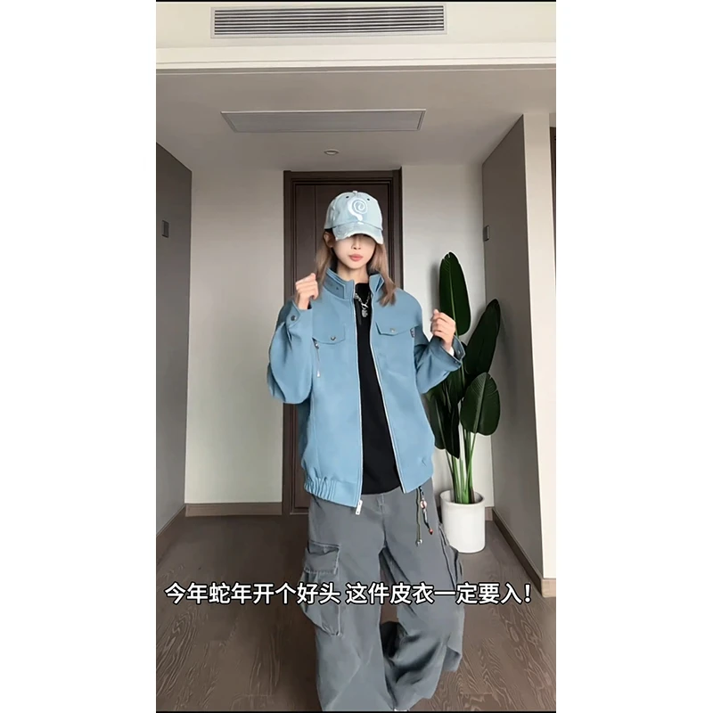 蓝色立领工装外套男款春季高级感美式复古pu皮短款飞行夹克棒球服
