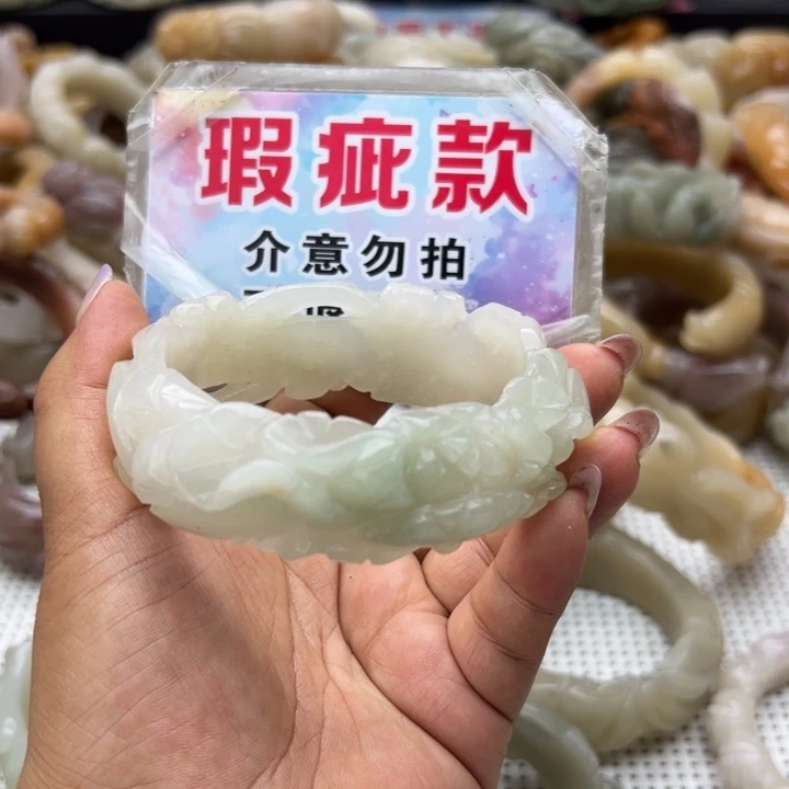 未镶嵌手镯(圆镯)木变石(鹰眼石)哈***蚁