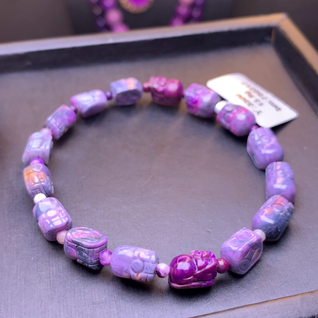 苏纪石（舒俱来）貔貅手串未镶嵌