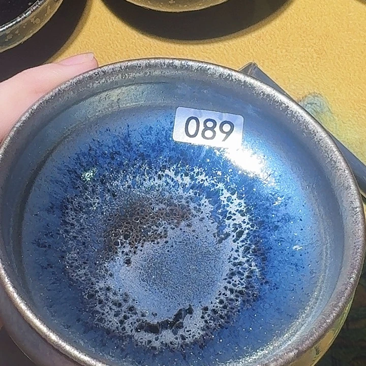 茶盏那你斤斤计较斤斤计较