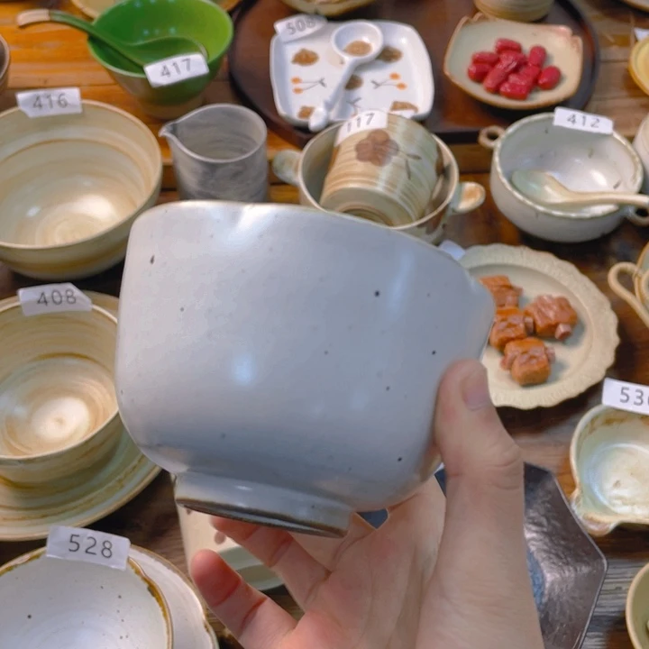 景德镇陶瓷学院等单位联合