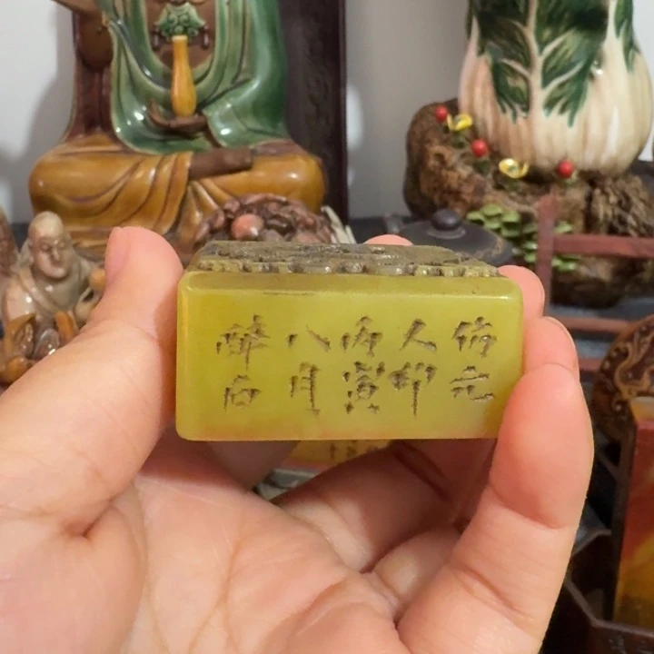 用***4石材手工艺品摆件包邮