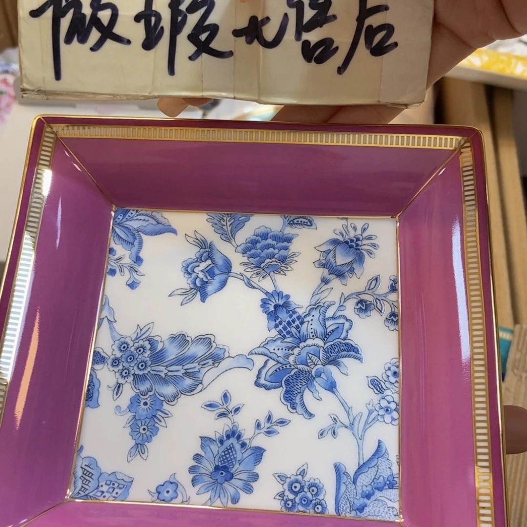 瓷两单包邮…………………………