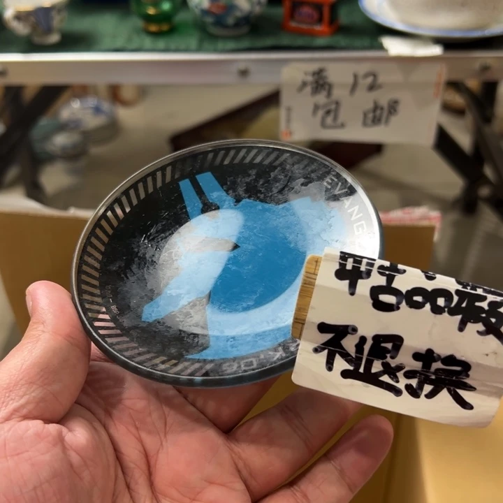 紫砂茶叶罐顶**尿感谢你的