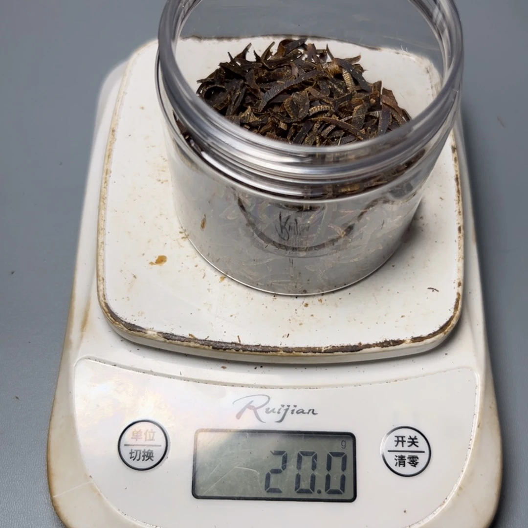 安***静树脂制品海南棋楠紫棋树20克