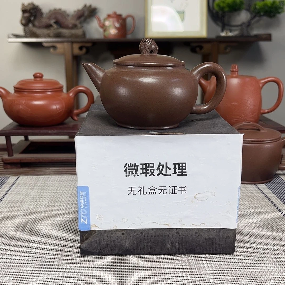 漫***者紫砂茶壶微瑕处理