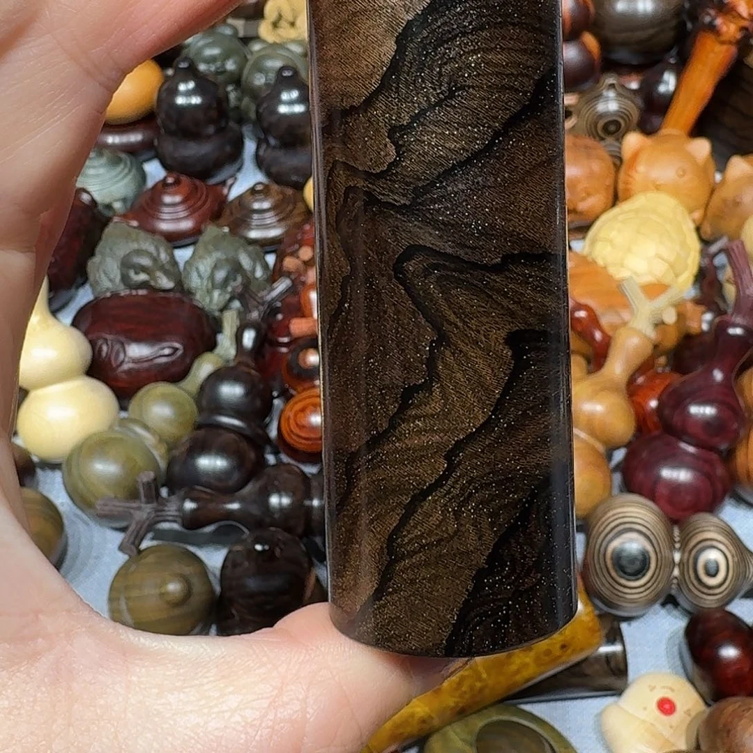 中***子木黑柿木黑柿木黑柿木